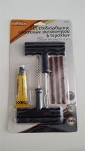 TYRE REPAIR KIT 47323